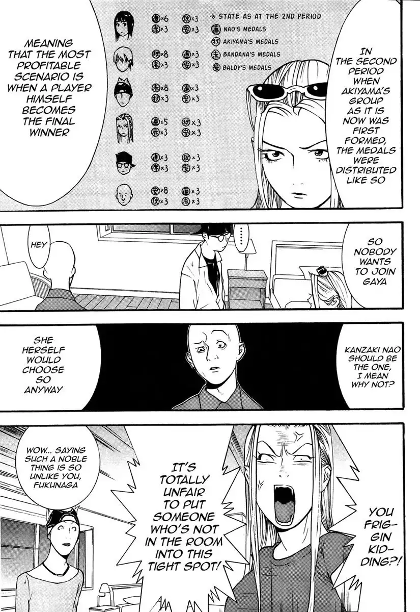 Liar Game Chapter 124 16